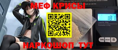 mix Будённовск