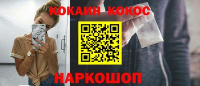 марки nbome Бугуруслан