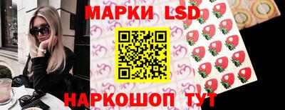 mix Будённовск