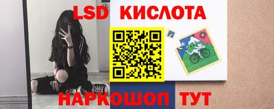 mix Будённовск