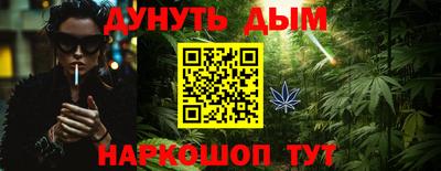 mix Будённовск