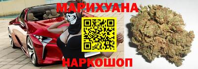 mix Будённовск
