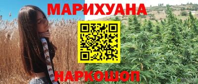 mix Будённовск