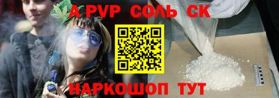 mix Будённовск