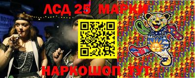mix Будённовск