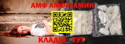 mix Будённовск