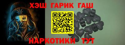 mix Будённовск
