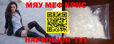 mix Будённовск