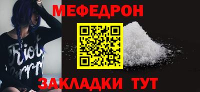 mix Будённовск