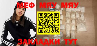 mix Будённовск